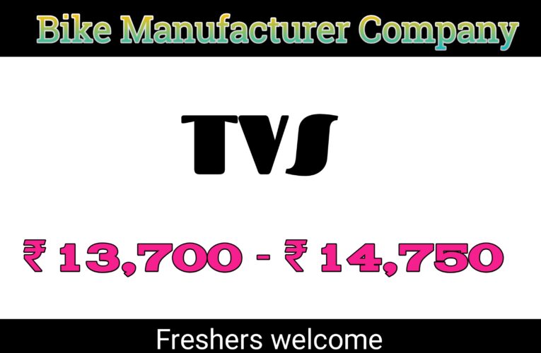 TVS Motor Lmt company jobs for fresher 2022