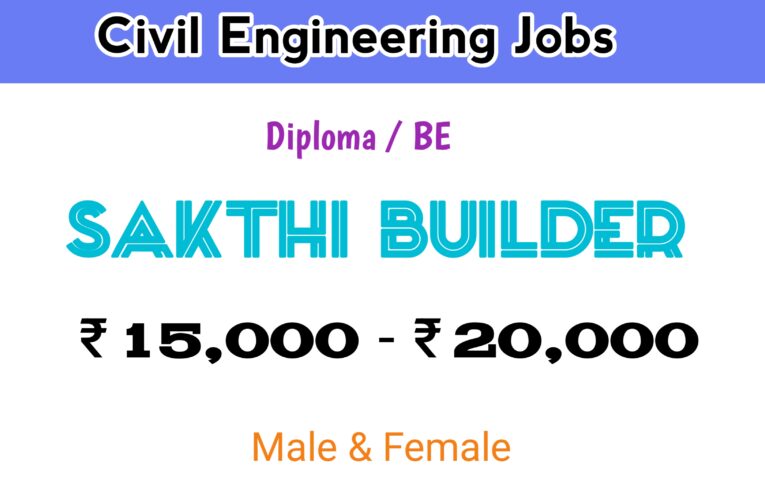 Civil Engineer Job Openings in Your Area