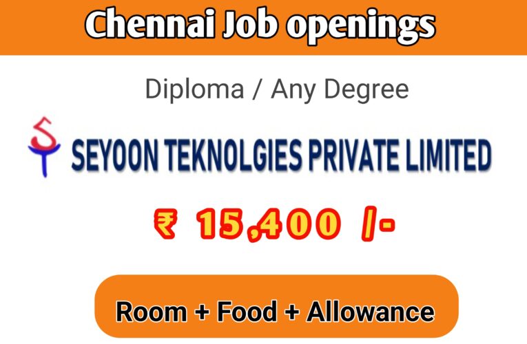 300 + Job Vacancies In Coimbatore