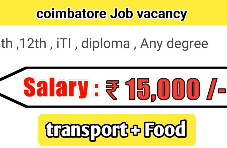100 Job Vacancies In Coimbatore