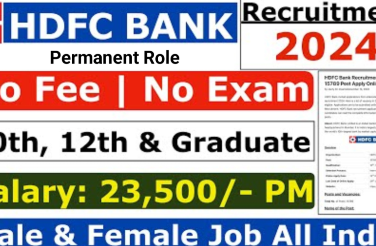 2024 Guide to Landing Your Dream Job at HDFC Bank: Insider Tips & Application Strategies