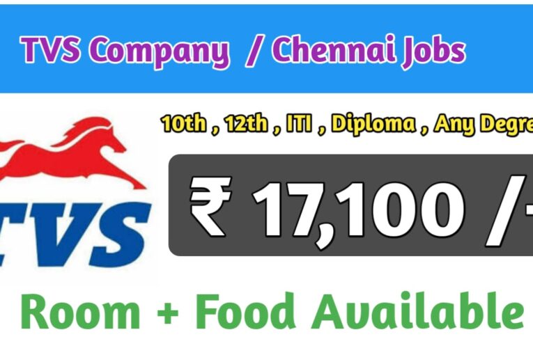 Unlocking Career Opportunities || TVS Group Jobs in Chennai – Apply Now.